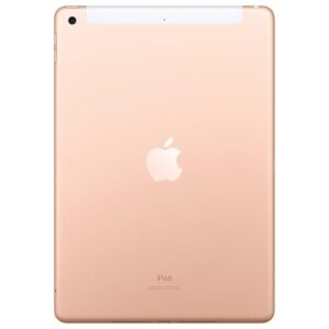 Apple iPad 7th Gen - Rose Gold 32GB WiFi Only - Grade B (Good)