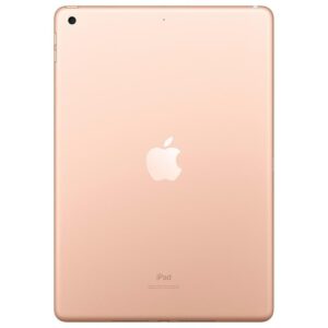 Apple iPad 7th Gen - Gold 32GB WiFi Only - Grade B (Good)